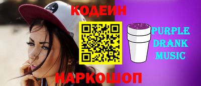 альфа пвп Ирбит