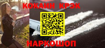 каннабис Изобильный