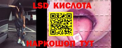альфа пвп Ирбит