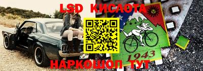 меф VHQ Ипатово