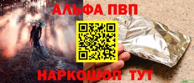 каннабис Изобильный