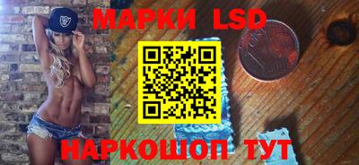 каннабис Изобильный