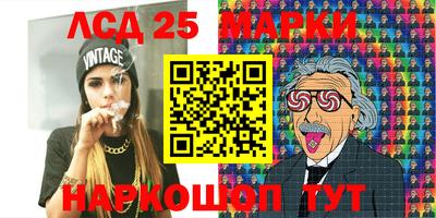каннабис Изобильный