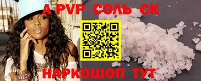 каннабис Изобильный