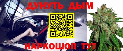 каннабис Изобильный