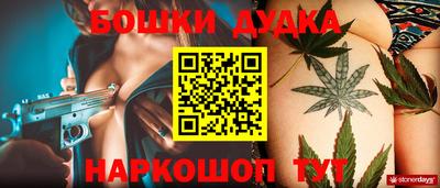 альфа пвп Ирбит