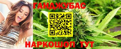 альфа пвп Ирбит