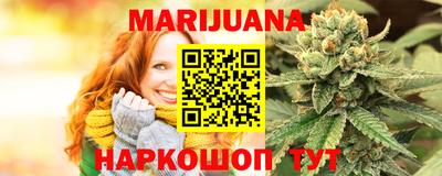 альфа пвп Ирбит