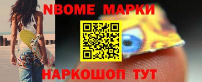 каннабис Изобильный