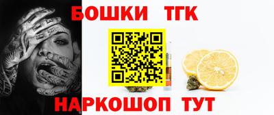 каннабис Изобильный