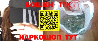 меф VHQ Ипатово
