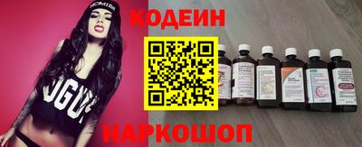 альфа пвп Ирбит