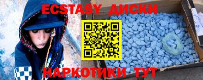 каннабис Изобильный