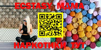 каннабис Изобильный