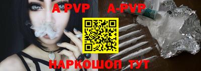 каннабис Изобильный