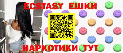 альфа пвп Ирбит