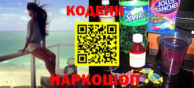 альфа пвп Ирбит