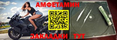 альфа пвп Ирбит