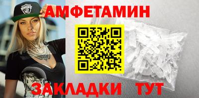МДПВ Славянск-на-Кубани
