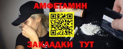 каннабис Изобильный