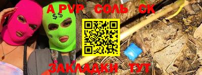 каннабис Изобильный