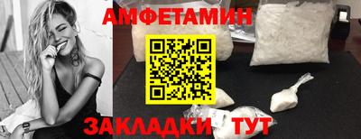 каннабис Изобильный