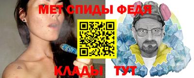 альфа пвп Ирбит