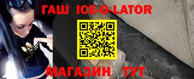 каннабис Изобильный