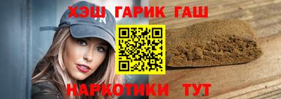альфа пвп Ирбит