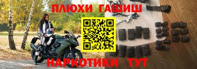 каннабис Изобильный