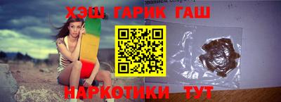 меф VHQ Ипатово