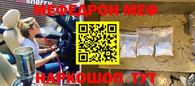 каннабис Изобильный