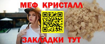 альфа пвп Ирбит
